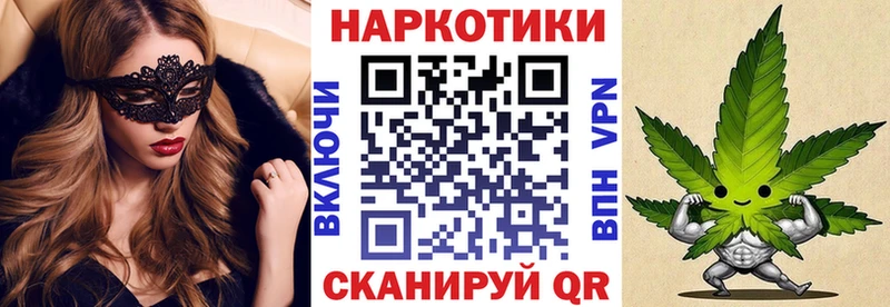 Где найти наркотики Костерёво ГАШИШ A PVP Меф мяу мяу Марихуана Кокаин
