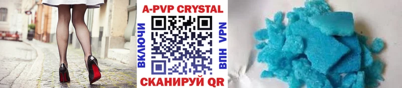 Alfa_PVP СК  Костерёво 