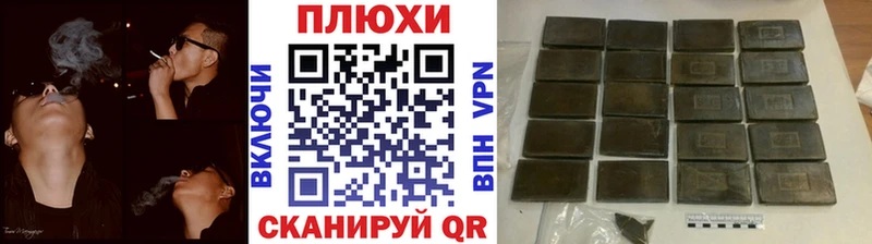 ГАШ гарик  Костерёво 