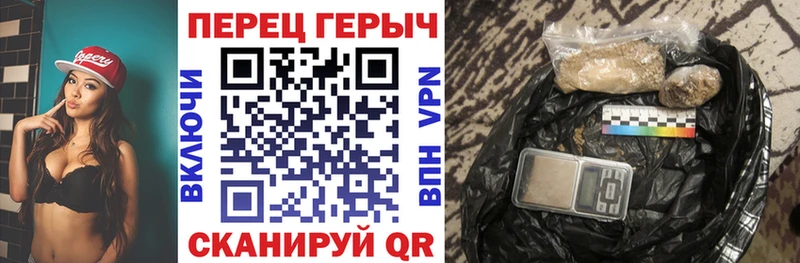 Героин афганец  Костерёво 