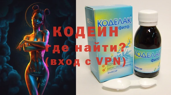 соль курить ск Нефтегорск