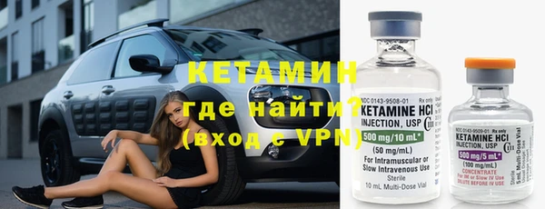 героин Нефтекумск
