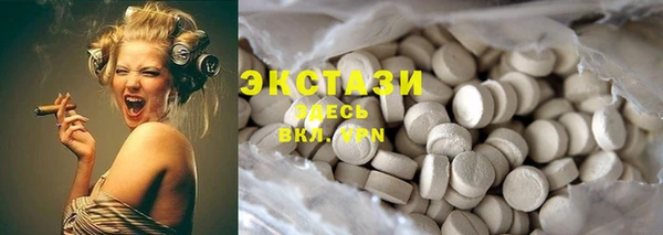 марки lsd Новозыбков