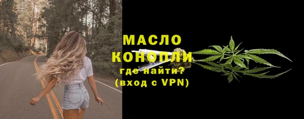 героин Нефтекумск