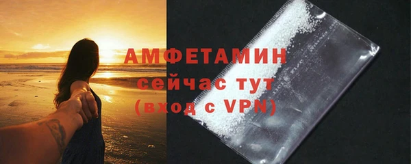 каннабис Тында