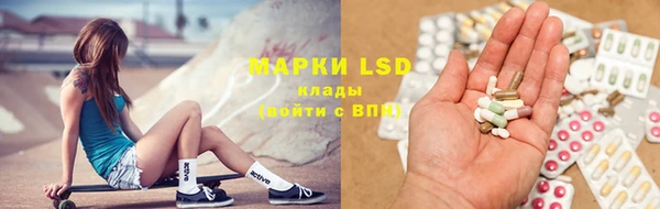 соль курить ск Нефтегорск