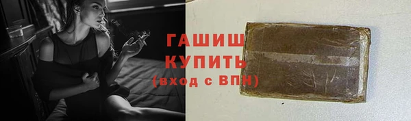 mdma Сафоново