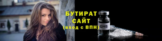 СК Новодвинск