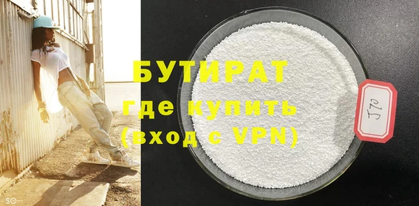 СК Новодвинск
