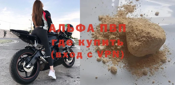 героин Нефтекумск