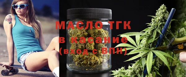 гашик Нея
