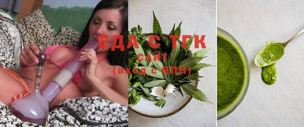 гашик Нея