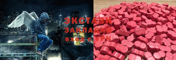 кокаин Туринск