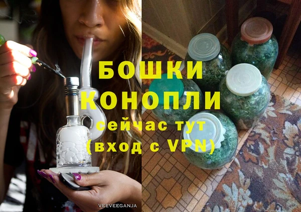 таблы Новокубанск