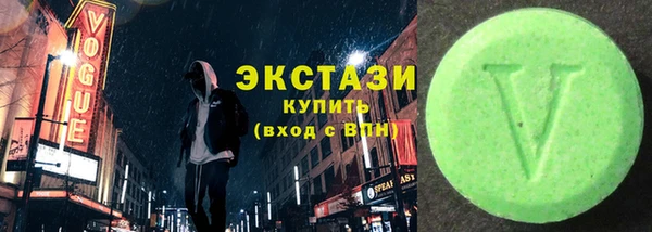гашик Нея