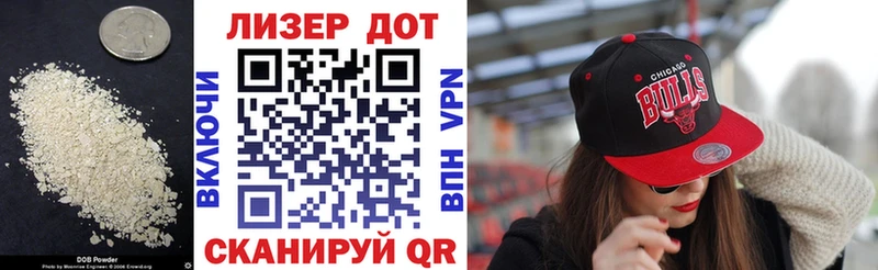 Лсд 25 экстази кислота как найти Костерёво