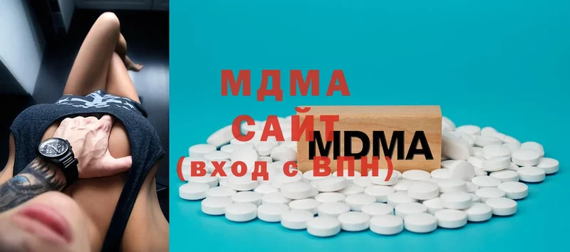 MDMA кристаллы  что такое   Костерёво 