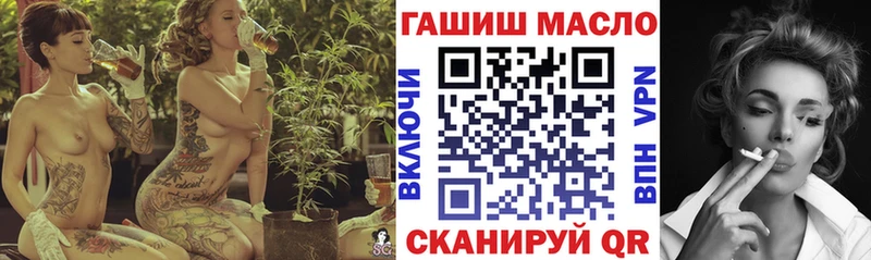 продажа наркотиков Костерёво Дистиллят ТГК Wax